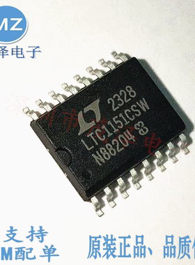 原装正品LTC1151CSW  LTC1151 运算放大器芯片SOP16封装