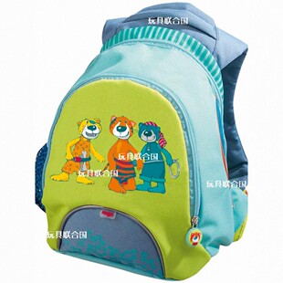 现货德国HABA正品幼儿园学龄前宽边双肩带防滑护脊丛林虎男孩书包