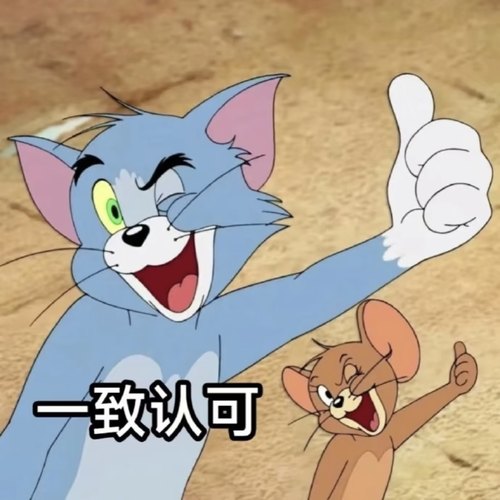 超超超好吃狗粮、猫粮