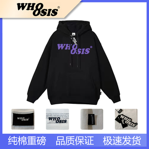 WHOOSIS 幻影logo帽衫秋冬卫衣男百搭美式潮无性别男装外套男春秋