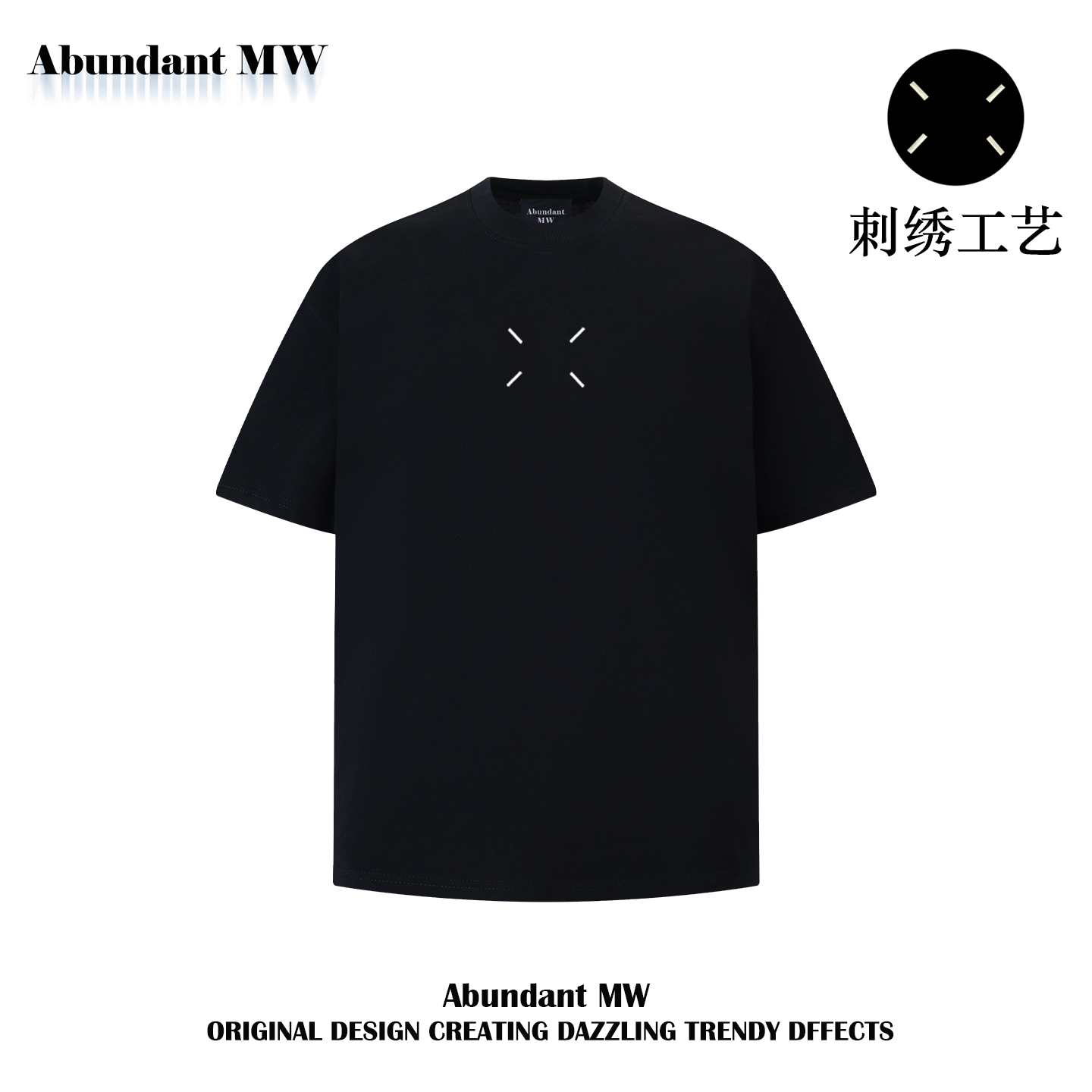 AbundantMW美式刺绣简约短袖T恤