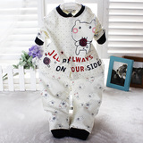 Pantalon pour garcons et filles ty1632 - Ref 2058436 Image 6