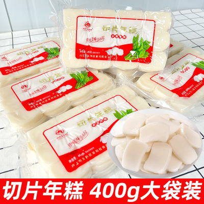 水磨切片年糕400g年糕片手指年糕条韩式火锅年糕炒年糕专用批发装