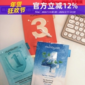 OliveYoung韩国numbuzin数字面膜舒缓补水保湿 134号精华面膜5片