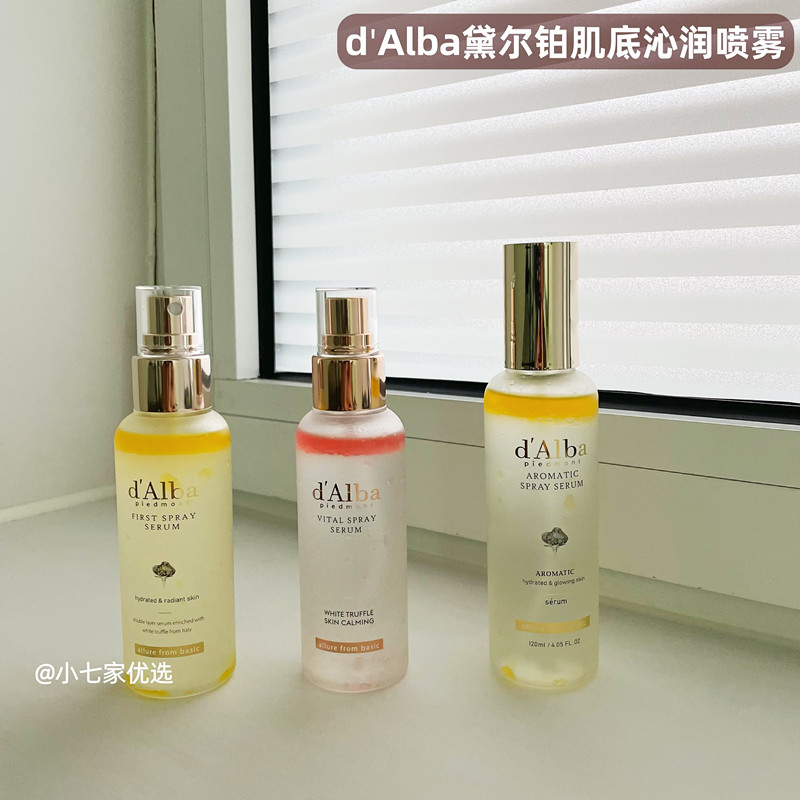 空姐喷雾▲韩国Dalba黛尔珀精华水补水保湿舒缓水油爽肤水