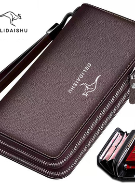 2025新款长款双拉链钱包男士青年皮夹软皮大容量真皮质感手包商务