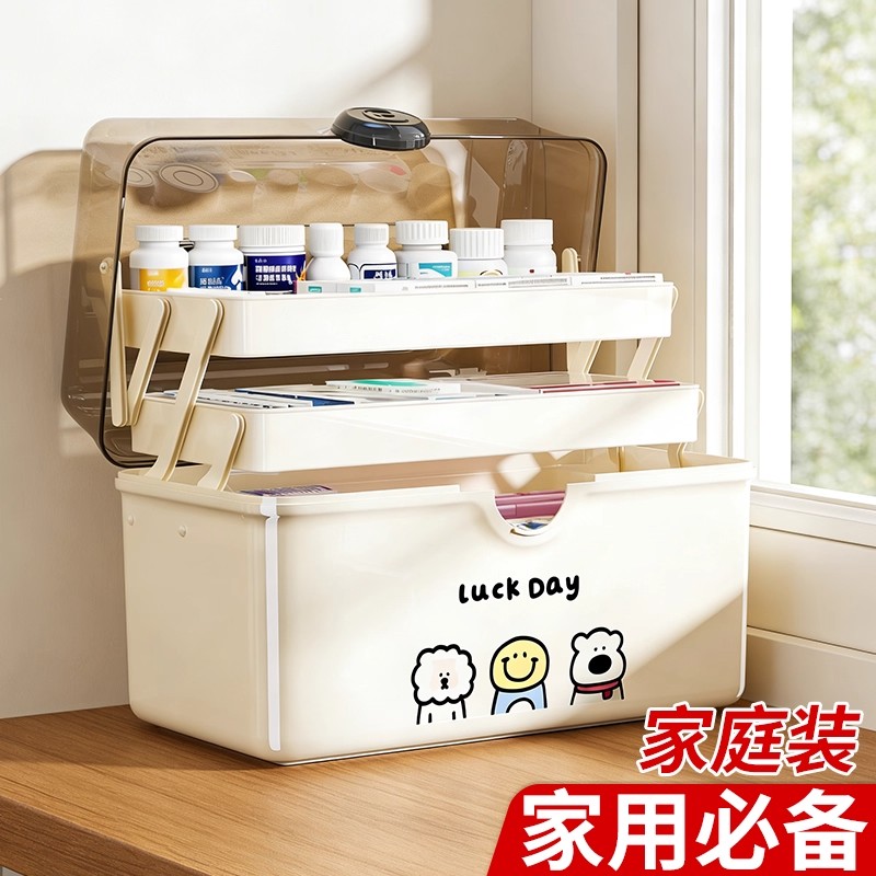 药箱家庭装家用药箱收纳盒大容量药物药品收纳盒大号医药箱收纳箱