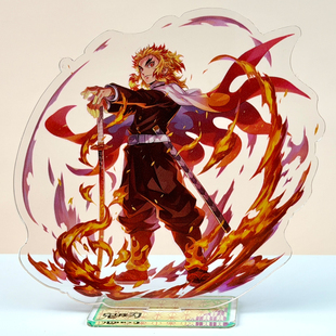 炼狱杏寿郎立牌鬼灭之刃周边桌面摆件谷子F064