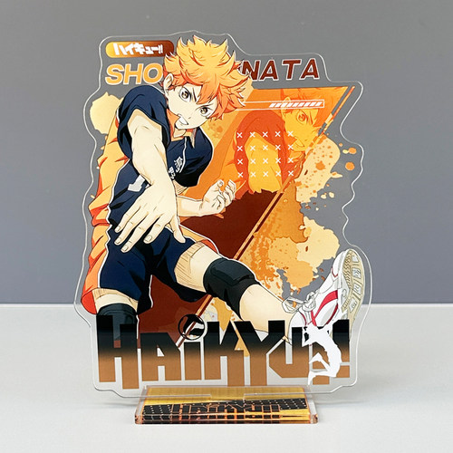 排球少年周边日向翔阳立牌谷子桌面摆件生日礼物