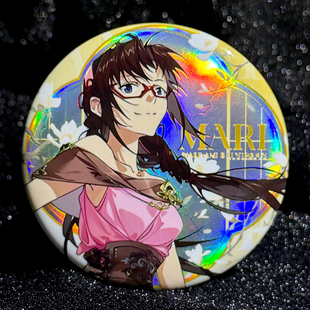 真希波徽章同人周边eva新世纪福音战士吧唧谷子生日礼物C140
