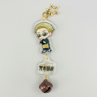 咒术回战七海建人周边钥匙扣书包挂件谷子生日礼物