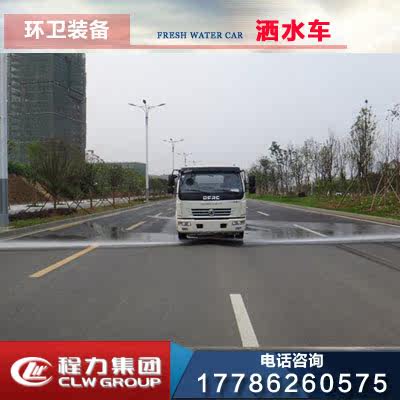 洒水车前冲喷头喷嘴园林绿化高压对冲铝合金喷头加厚|ruв категории оборудование/инструменты, машины и оборудование, механическая форсунка - от Buy2taobao.com для оказания профессиональной услуги покупки агента Taobao