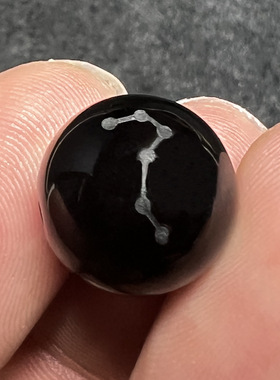 道家文化黑曜石散珠紫微讳北斗七星刻字水晶手串配珠DIY