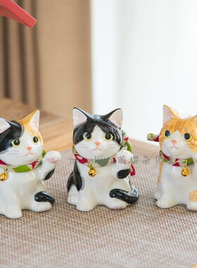 【日本原装进口】药师窑ins风手工陶瓷招财猫摆件 小巧可爱招福猫