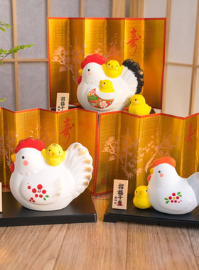 日本药师窑陶瓷开运破箭鸡年生肖