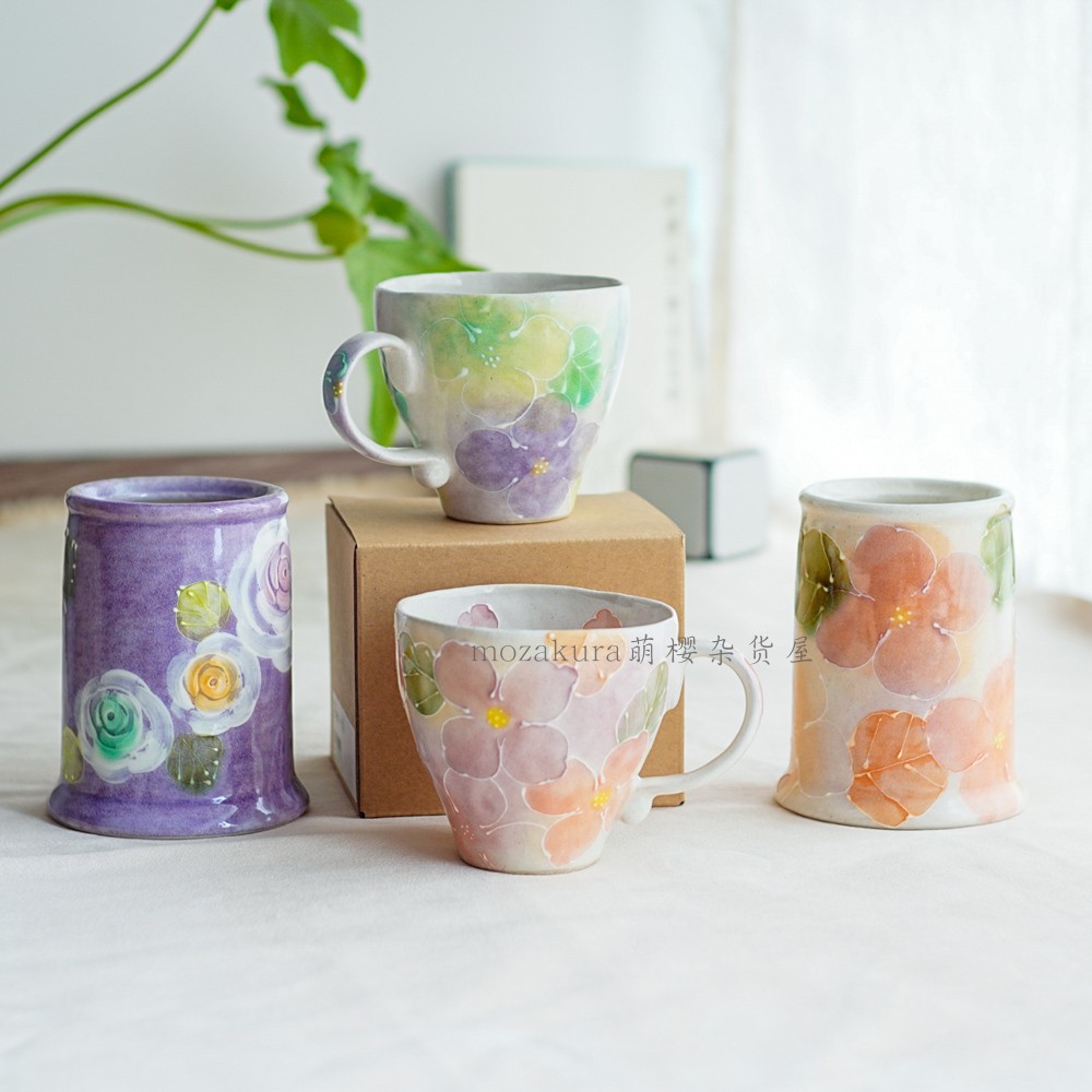 濑户烧手绘繁花马克杯
