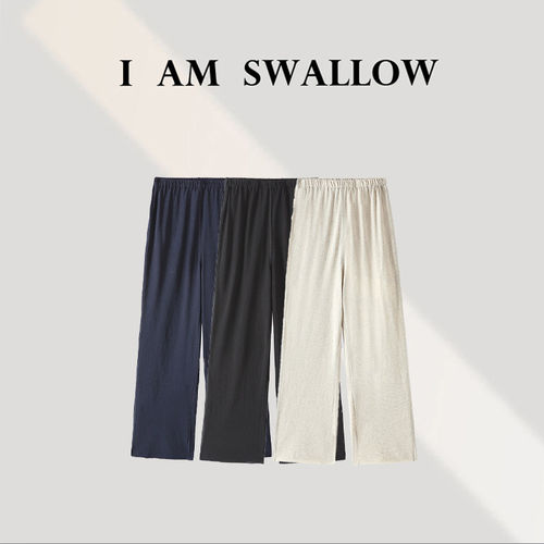 A/MSwallow松弛休闲裤R-6072P