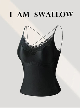 【A/M Swallow】25Ss秋季新品水光琉璃~桑蚕丝法式吊带7023#2330