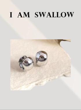 【A/M Swallow】铜合金银针光面金属耳扣W-1069