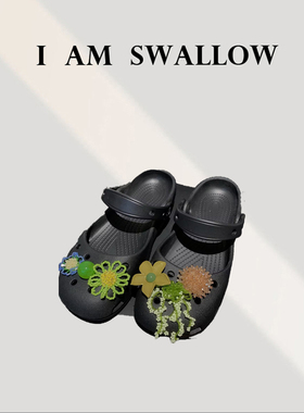 【A/M Swallow】配花洞洞鞋W-1087#5728