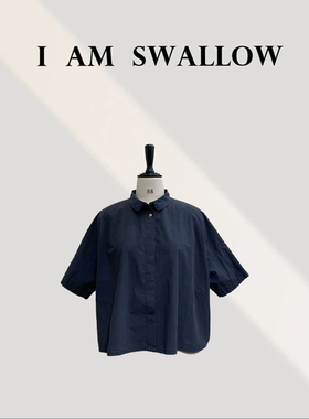 【A/M Swallow】百棉小版型廓形短款衬衣W-1033#5869