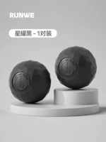 Звезда черная [набор пар].