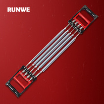 Longway multi-function spring booster latex breast expander arm strength device grip strength device for men's home fitness equipment