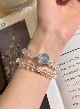 天然白水晶搭配海蓝宝圆珠两圈手链女款新中式小众轻奢原创手串