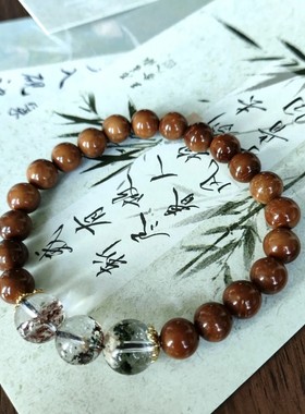 千玺原创天然库克手串搭配绿幽灵招财水晶手链单圈文玩佛珠礼物