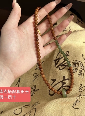 保真天然和田玉双圈手串女款新中式复古木质文玩佛珠手链情侣手链