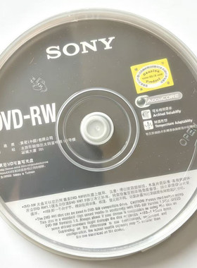 索尼DVD-RW可擦写光盘10片桶装