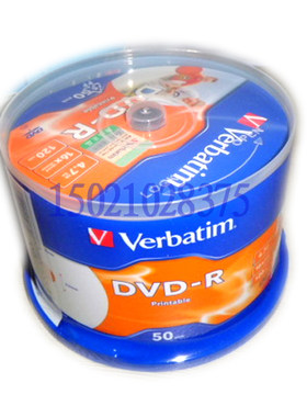 dvd刻录光盘Verbatim/威宝