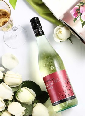 水晶葡萄柚子冰!澳洲进口莫斯卡托Moscato低度甜白葡萄酒 超好喝!