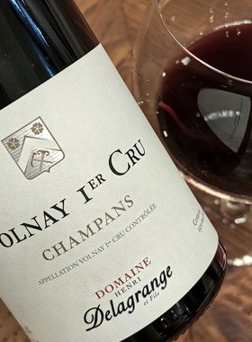 超稀少！勃艮第一级园老藤名庄Champans Volnay 1er Cru 葡萄窖主