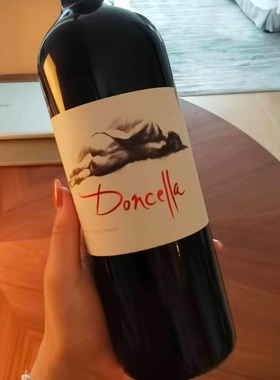 艺术家晚安酒！智利进口茜娅公主Merlot梅洛半甜型红酒 葡萄窖主