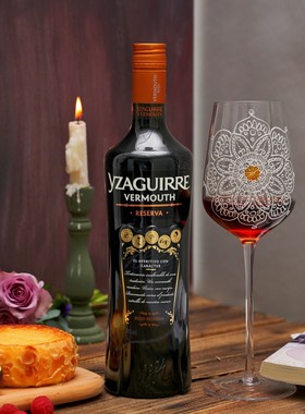 超小众加香型甜美晚安酒！西班牙Vermouth雅茹酒庄18度甜葡萄酒
