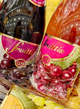 无醇新宠 酸甜爆汁!西班牙进口福瑞斯0度无醇起泡甜酒 适合全家喝