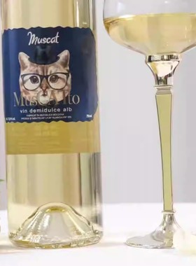 好入口 微微甜 不酸涩!摩尔多瓦进口Muscatto喵星人半甜葡萄酒