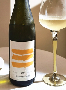 网红干白 满口生津|奥地利小彩虹Kamptal白葡萄酒自然酒 葡萄窖主