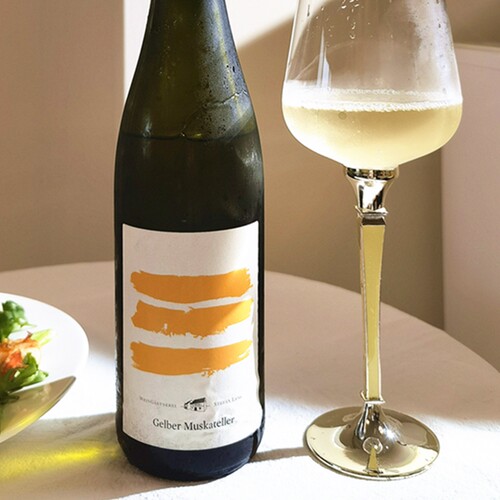 奥地利进口小彩虹自然酒干白