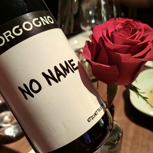 无名No Name Barolo!意大利Borgogno巴罗洛干红稀少现货 葡萄窖主