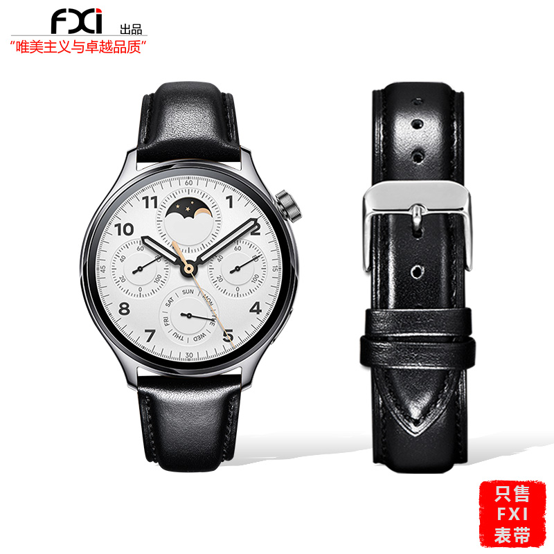 fxi表带 适用小米手表表带Xiaomi watchColor 2 watchS1 watchS1Pro小米表带真皮平纹黑色针扣男女