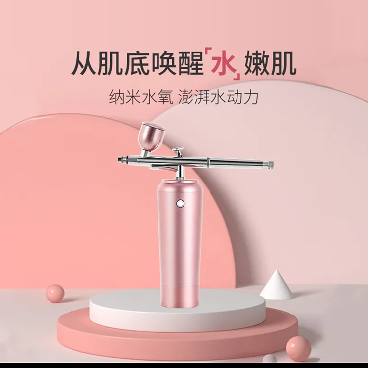 爆款高压手持家用补水注氧仪美容院便携充电式喷雾脸部精华导入