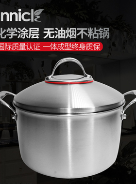 德国316不锈钢汤锅加厚加深燃气灶电磁炉适用炖锅煲汤煮粥锅家用