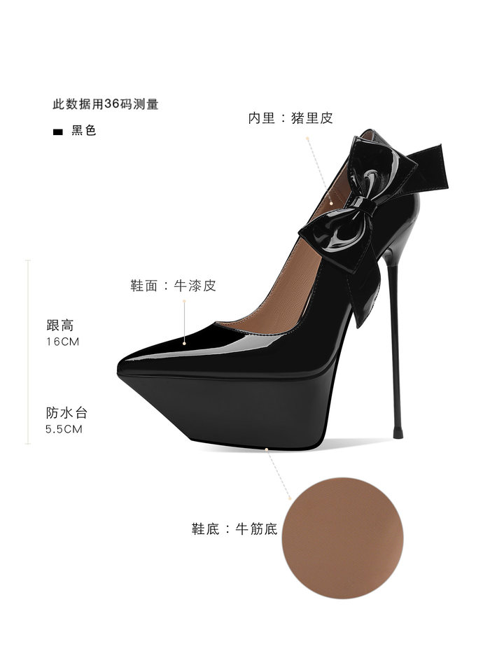 Giày cao gót nữ mũi nhọn gót siêu mảnh 16 cm, thiết kế nơ độc đáo — Đen, Đỏ rượu