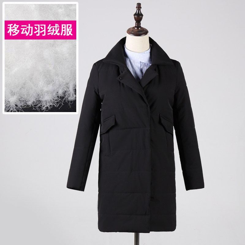 中国移动羽绒服女防寒制服加厚保暖冬营业厅员工工作服外套白鸭绒