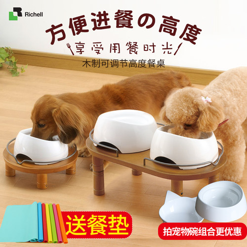 宠物木质餐桌利其尔猫碗狗碗