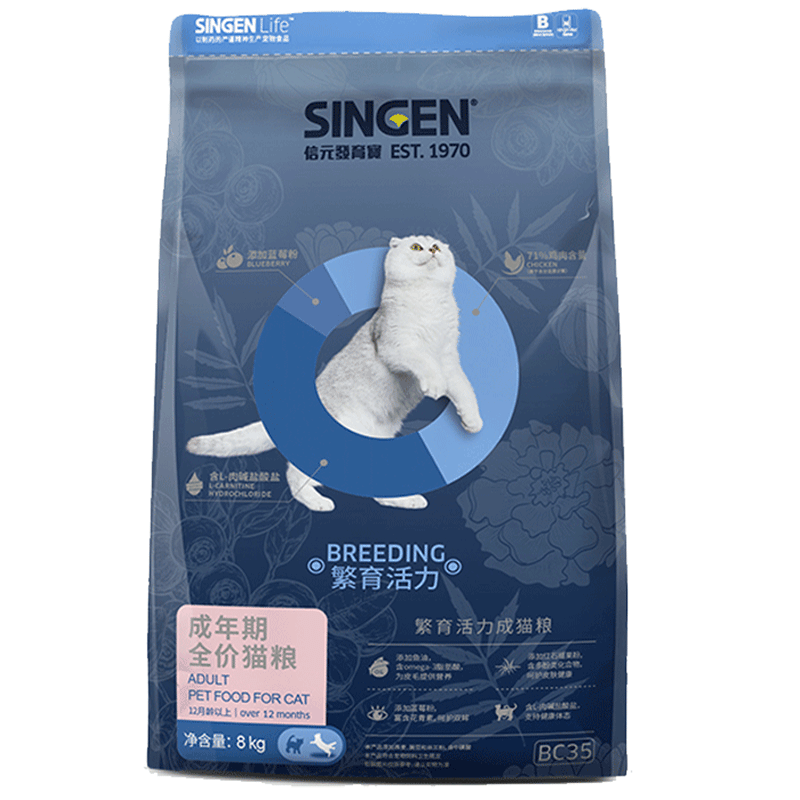 信元发育宝猫粮BC35通用猫主粮