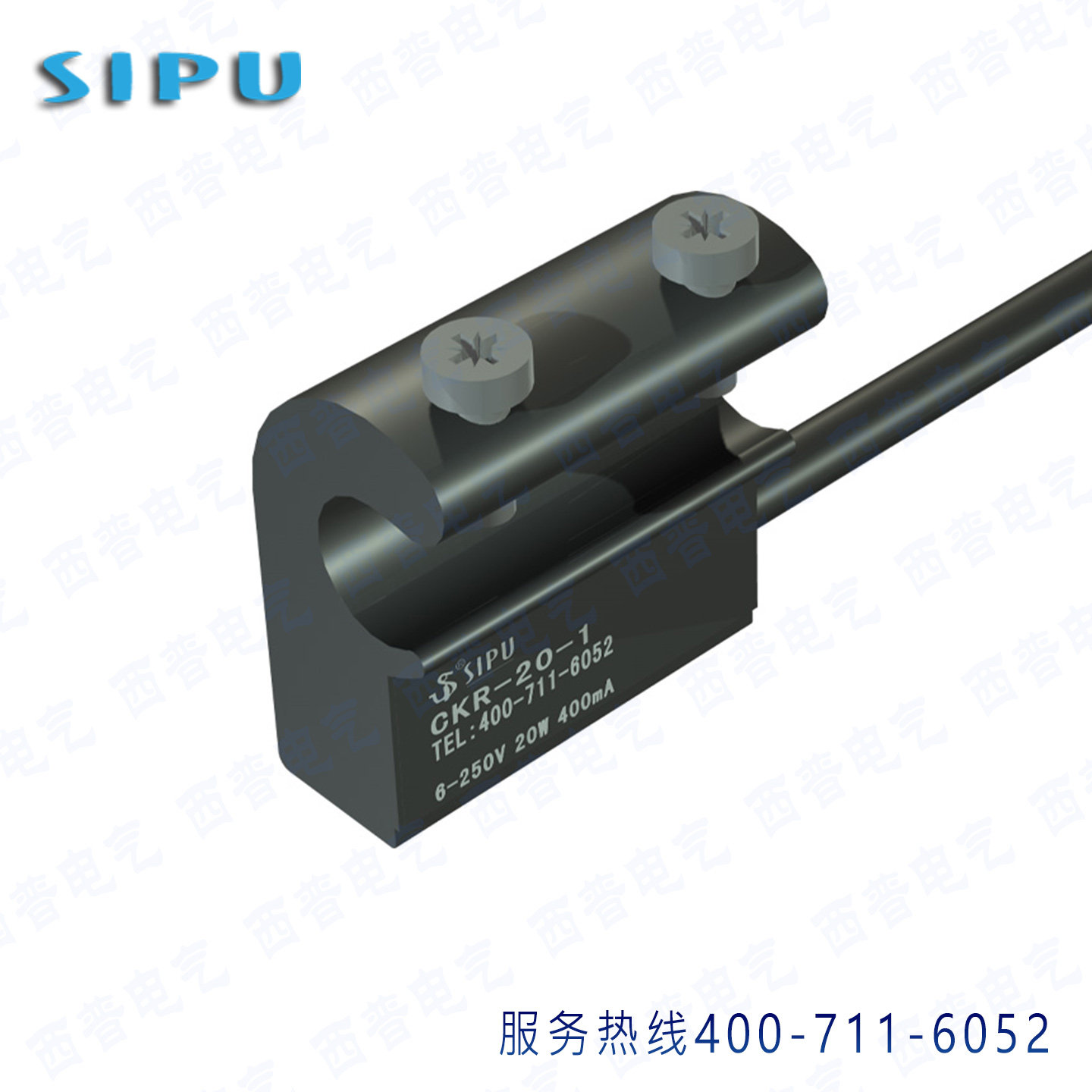 CKR-20-1 HSCKR-20-1拉杆式气缸专用10-2 20-4磁性开关 400mA 20W