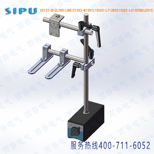 工业相机磁力座光源安装支架
